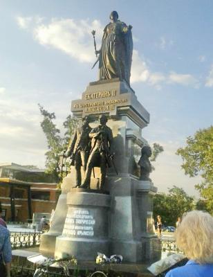 Прикрепленное изображение: 2016-08-20_122908.jpg